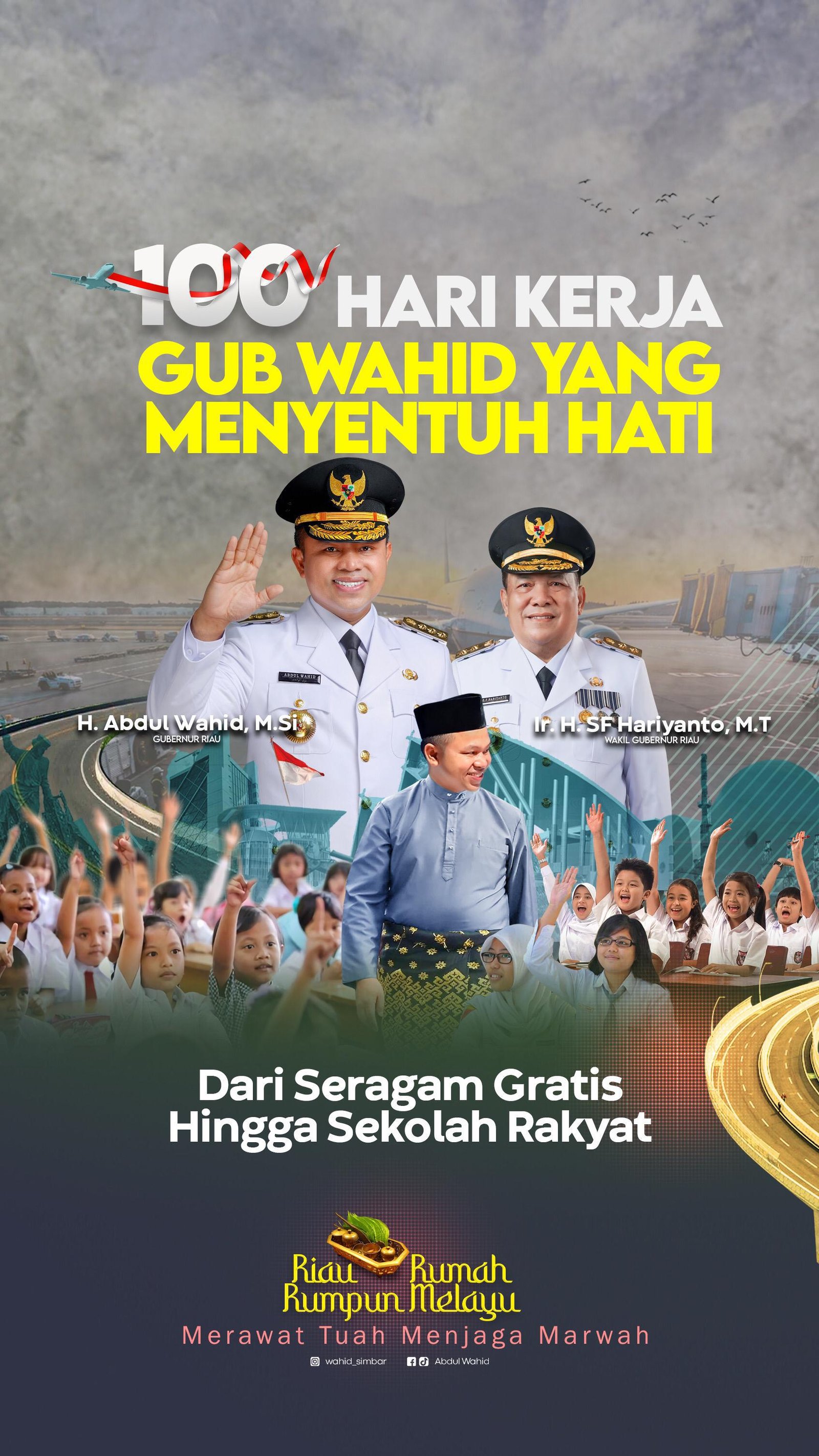 ied marwah